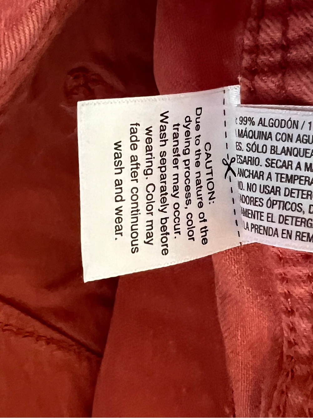 Universal Thread Coral Wide-Leg Jeans - Picture 6 of 7